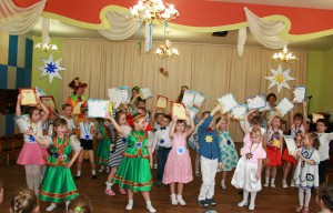 Изображение для новости