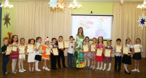 Изображение для новости