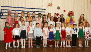 Изображение для новости